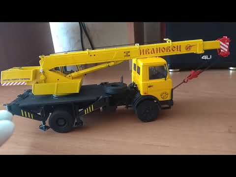 Видео: Собранная модель крана КС 3577 (5337)