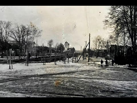 Видео: По историческим местам города Наро-Фоминска. Мальково. Советское время. Часть 2.