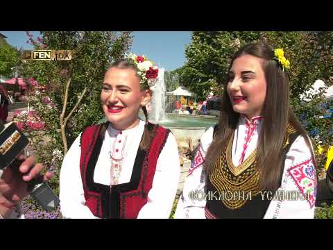 Видео: XXIII НФФ за двугласно пеене и народна песен Неделино 2024 / Ден 3 / част 1 // Фолклорна усмивка