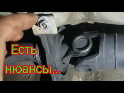 Видео: БМВ; BMW; м52; (е36) Замена карданного вала