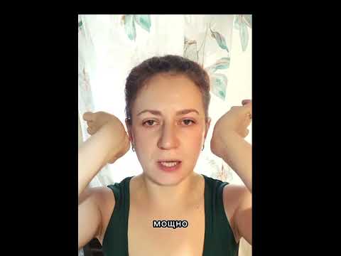 Видео: ☘️Убираем морщины-марионетки,  разглаживаем носогубки, снимаем спазмы с круговой мышцы рта☘️