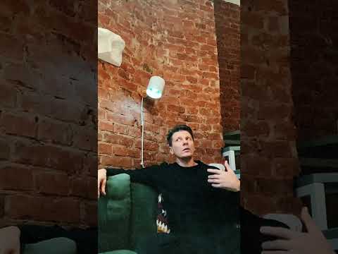 Видео: 10 ноября 2025 г.