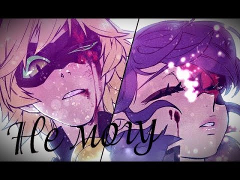 Видео: Не могу//Клип//Леди Баг и Супер Кот