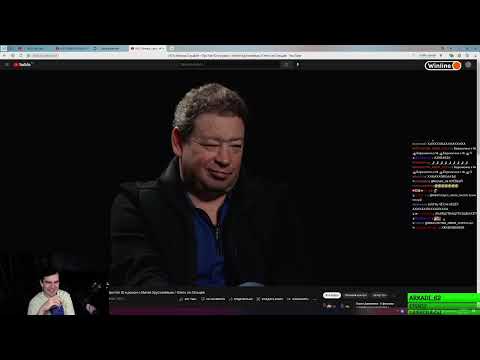 Видео: БРАТИШКИН СМОТРИТ Леонид Слуцкий - Про Fan ID  / Опять не Гальцев | 29.08.22