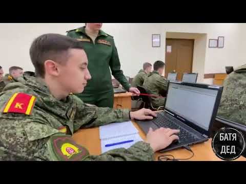 Видео: БАТЯДЕД - "Вольское училище тыла"