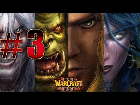 Видео: Warcraft III: Reign of Chaos: Прохождение ➤ Падение Лордерона-Альянс ➤ Часть 3 ➤