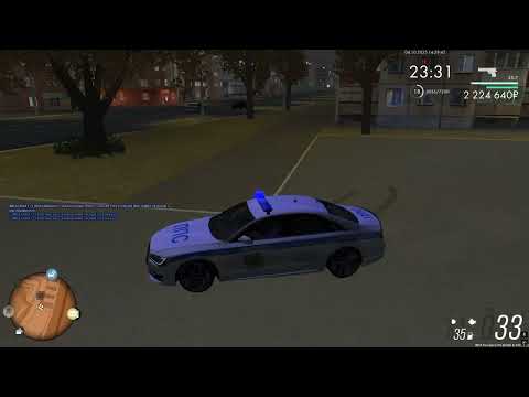 Видео: ПГ