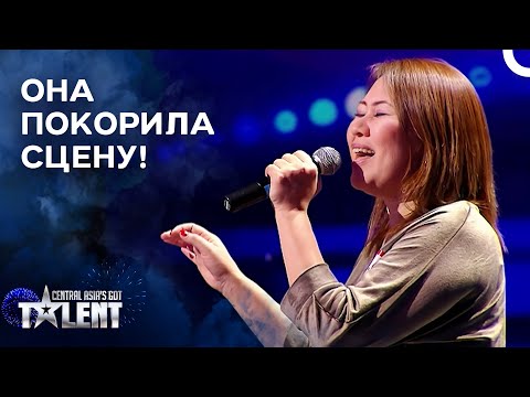 Видео: Её голос удивляет всех! | Central Asia’s Got Talent