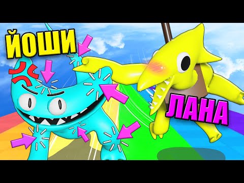 Видео: РАДУЖНЫЕ ДРУЗЬЯ В КЛИКЕРЕ! Roblox Rainbow Friends Race