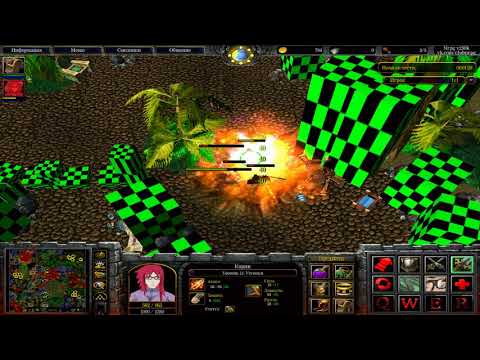 Видео: Карин изи против Тамары