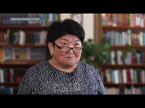 Видео: Земля созидателей: Костанай