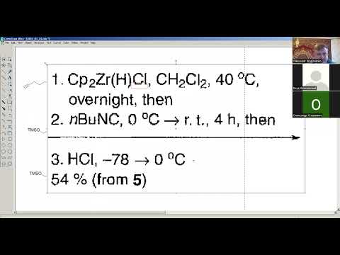 Видео: Тотальний синтез курацину А (curacin A)