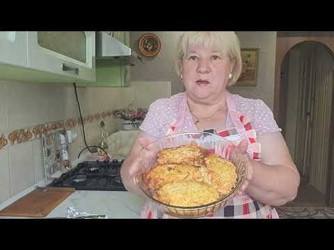 Видео: Кармашки из куриного филе с сыром и картошкой.