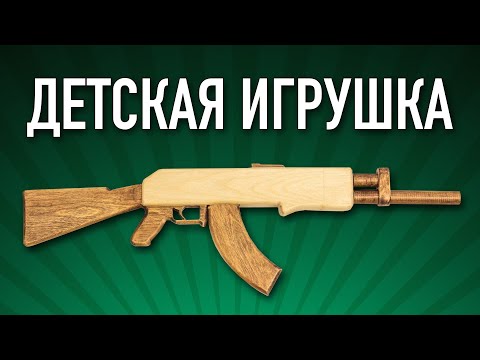 Видео: Зачем нужен ММГ?