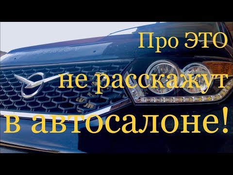 Видео: УАЗ Патриот/Ржавчина и Антикор спустя три года/Снимаем крылья и не только...