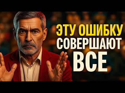 Видео: Почему люди жалеют именно об этом в старости? - ОТВЕТ ПСИХОЛОГА