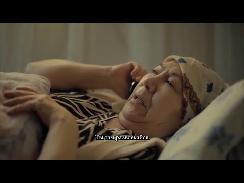 Видео: Чыныгы турмуштан алынган фильм - "Жылдыз" | SOLO