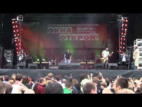 Видео: STIGMATA - Время("ОКНА ОТКРОЙ",СПб) - 23\06\2013