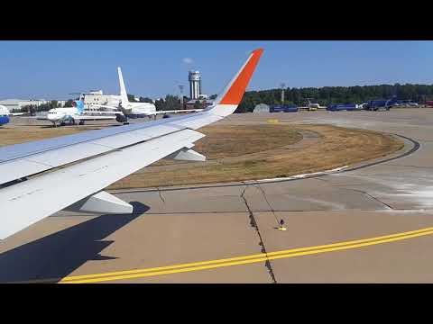 Видео: Взлёт Airbus A320 Аэрофлот в А/П Казань
