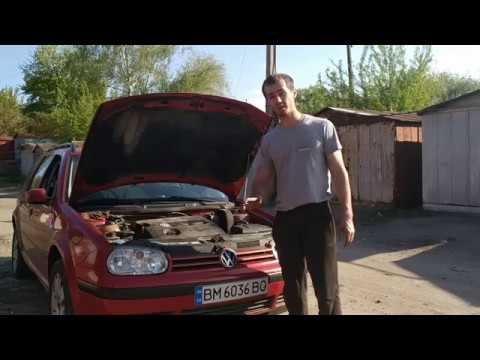 Видео: МОДЕРНИЗАЦИЯ ПОДУШКИ КПП ГОЛЬФ 4.