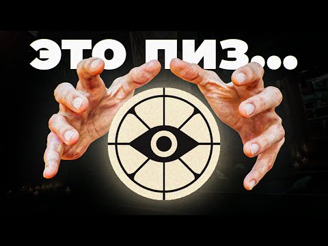 Видео: другие игры больше не нужны