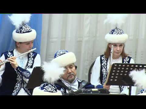 Видео: Қазанғап - "Көкіл" (оркестровка: А. Сагимбаев)