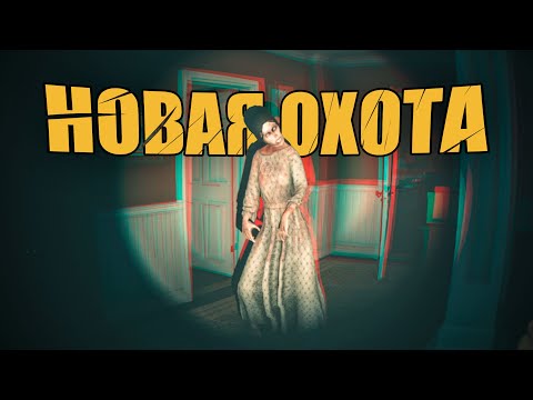 Видео: ЭТИ ПРИЗРАКИ РЕАЛЬНО ПУГАЮТ | GHOST EXILE