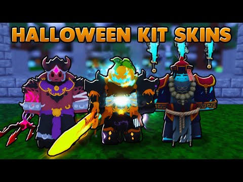 Видео: Итак, я использовал ВСЕ НОВЫЕ КОМПЛЕКТЫ Хэллоуина в Roblox Bedwars..