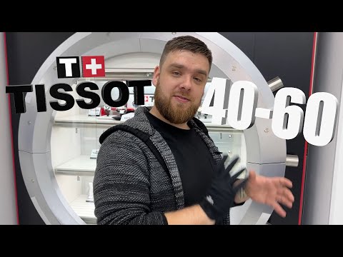 Видео: TISSOT Подборка от 40000 до 60000 примерно