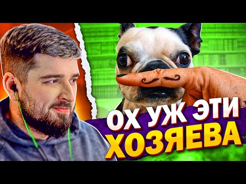 Видео: HARD PLAY РЕАКЦИЯ БАЛТИМОР - 98% ПРОИГРЫВАЮТ, НЕ ЗАСМЕЙСЯ ЧЕЛЛЕНДЖ