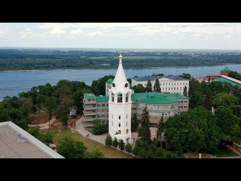 Видео: Открытие колокольни в Нижегородском кремле