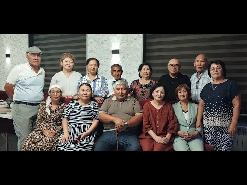 Видео: Сағынышпен ауылға 2025 жыл