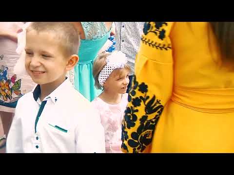 Видео: Хрестини 24 07 2022