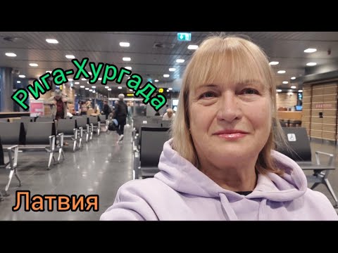 Видео: 305.Египет.Хургада.Отель,пляж-Marlin INN Azur Resort