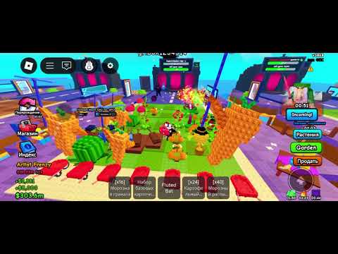 Видео: Растения против мозгов🍋vs🧠 мне очень везло 🍀