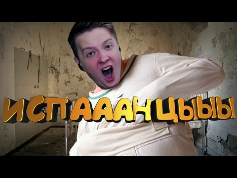 Видео: Jeens против испанцев в Корсарах ГПК Ship Pack v 1 2 6