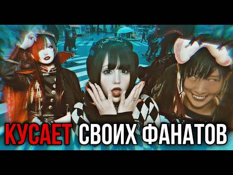 Видео: ПИКАРИН - ЯНДЭРЭ АЙДОЛ