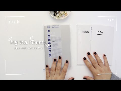 Видео: Мой планировщик на 2026 год | Jibun Techo B6 Тонкий мини | Ежедневник | Кокуё