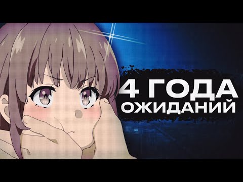 Видео: Этот глупый свин: РАЗОЧАРОВАЛ