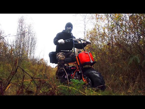 Видео: Покатушки в новых местах