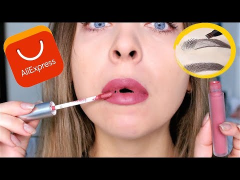 Видео: КРАШУСЬ ТОЛЬКО КОСМЕТИКОЙ С ALIEXPREESS! НЕОЖИДАННЫЙ РЕЗУЛЬТАТ!