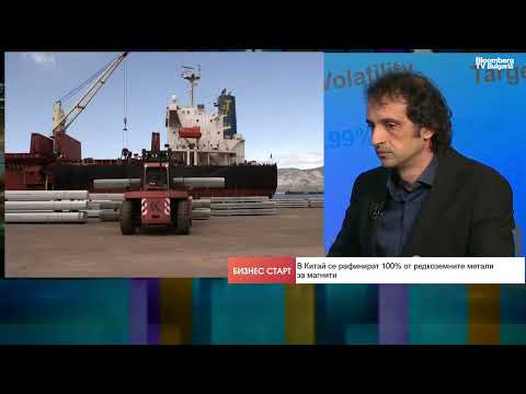 Видео: Критичните суровини на България: Манган и волфрам газим, от Китай зависим