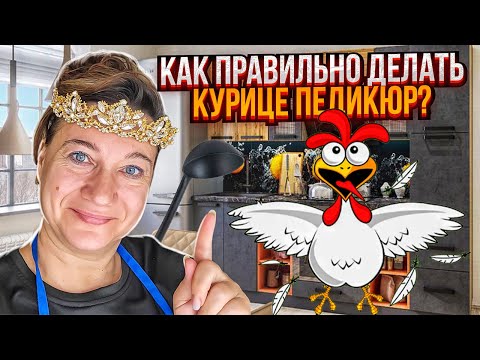 Видео: МОЯ КУХНЯ В АМЕРИКЕ 🗽СУП С КОЛЛАГЕНОМ 🤦‍♂️МАГАЗИНЧИК "САЙГОН"✔МОИ РЕЦЕПТЫ