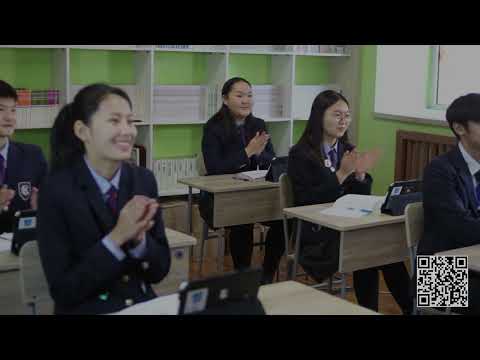 Видео: Өнцгийн тригонометр харьцаа | Математикийн Лаборатори