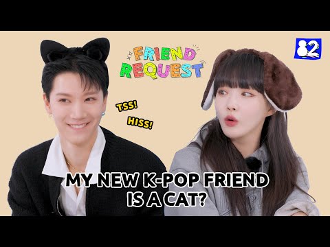 Видео: (CC) Могут ли кошатник и собачница подружиться? | Friend Request | TEN & CHUNG HA