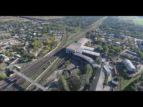 Видео: Станція Пологи з повітря