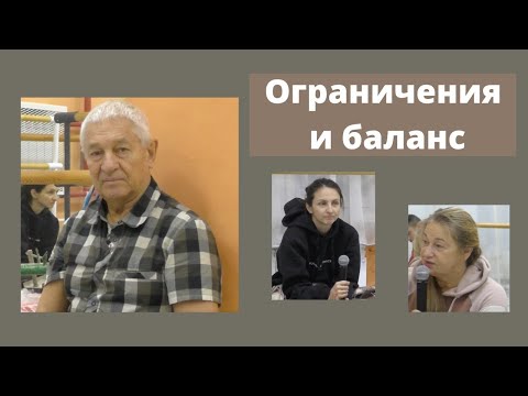 Видео: Нужно работать над собой и не надеяться на бесконечное здоровье.