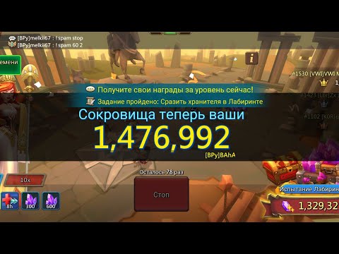 Видео: Выйграл джек под в прямом эфире)