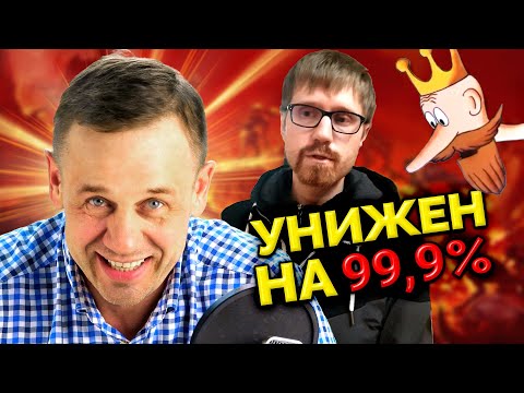 Видео: ❗️ВИДЕО КОЛЛЕКТОРА❗️ "ВЗЫСКАТЕЛЬ" НЕ НА ТОГО НАРВАЛСЯ! | БАНКРОТСТВО | Кузнецов | Аллиам