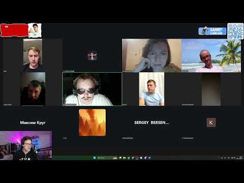 Видео: МИША АНИМЕШНИК ПИКАПИТ ДЕВУШЕК ┃ ЗУМ ПРИКОЛЫ У МАФАНИ